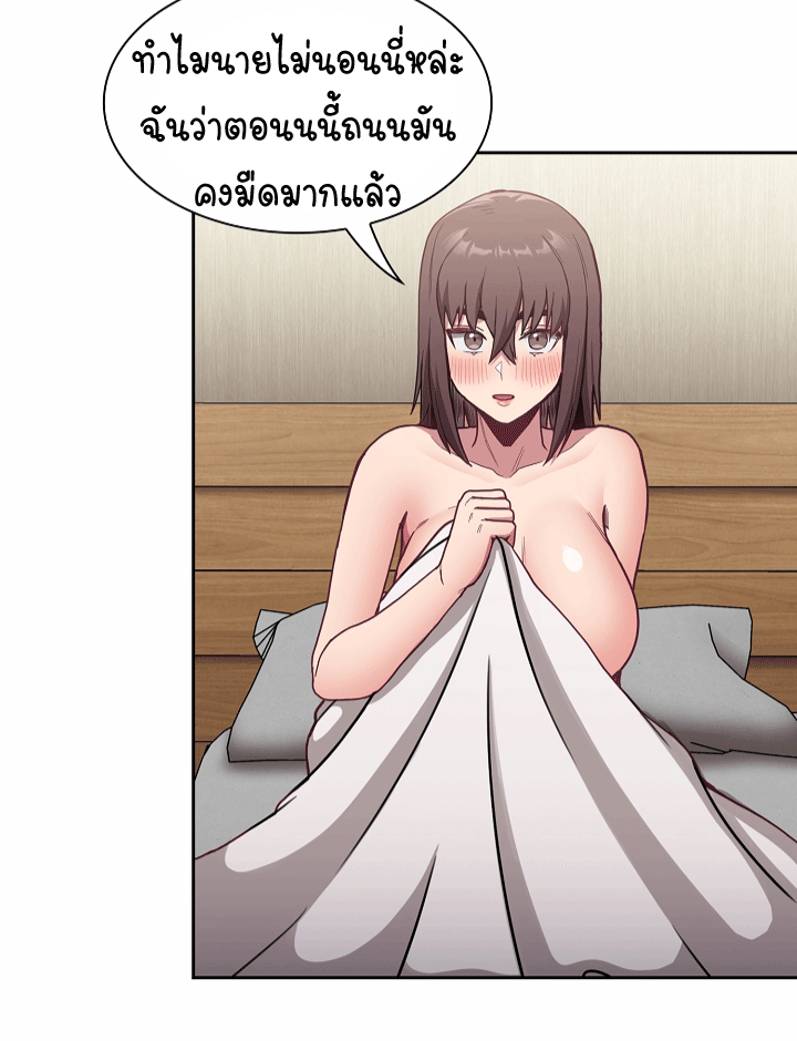 หน้า 129