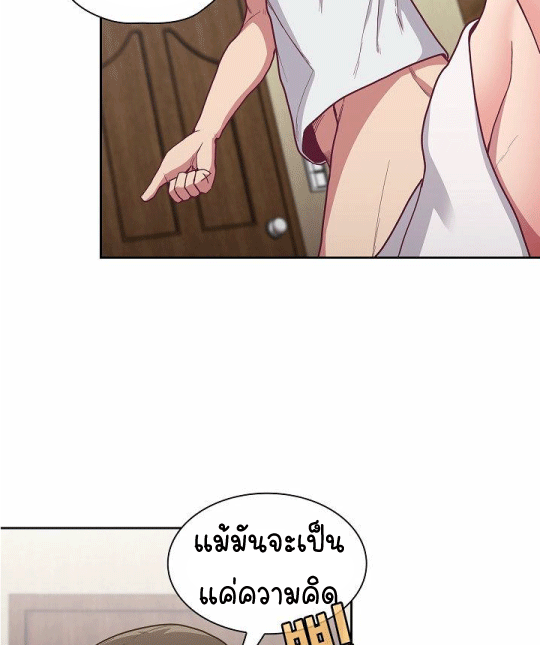 หน้า 133