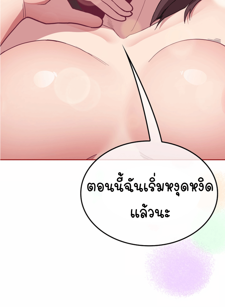 หน้า 62