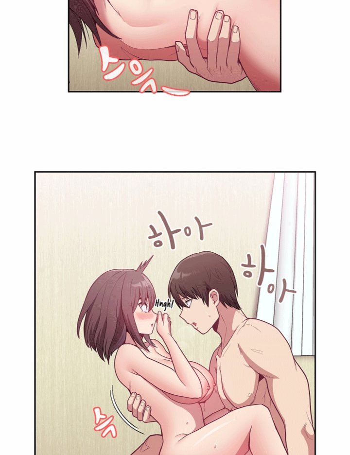 หน้า 79