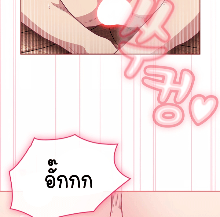 หน้า 95