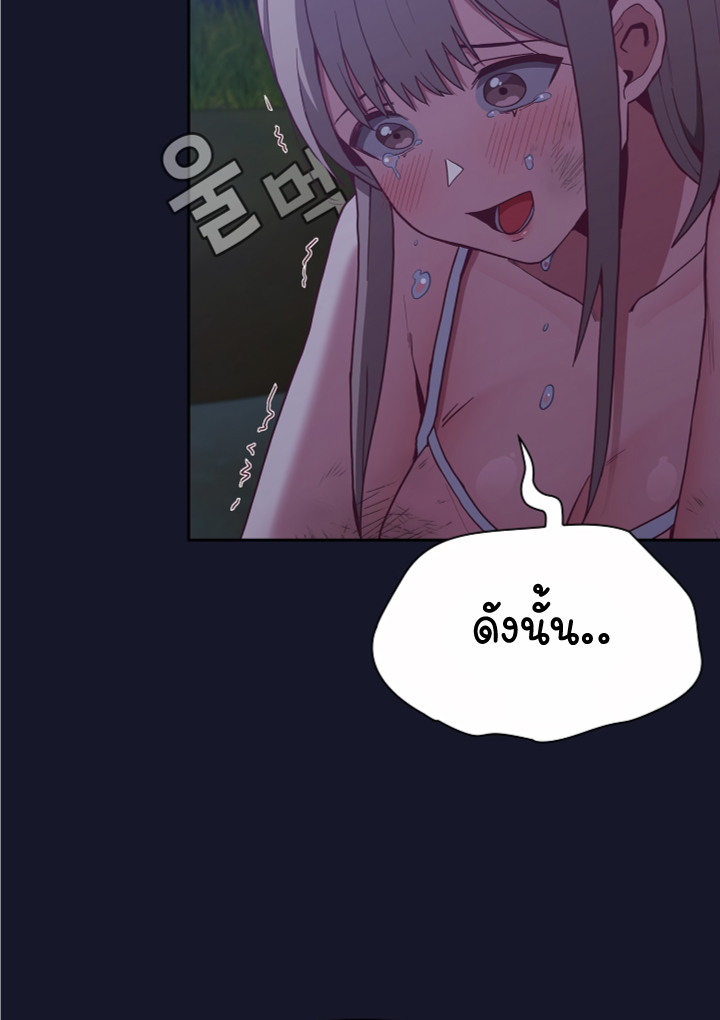 หน้า 104