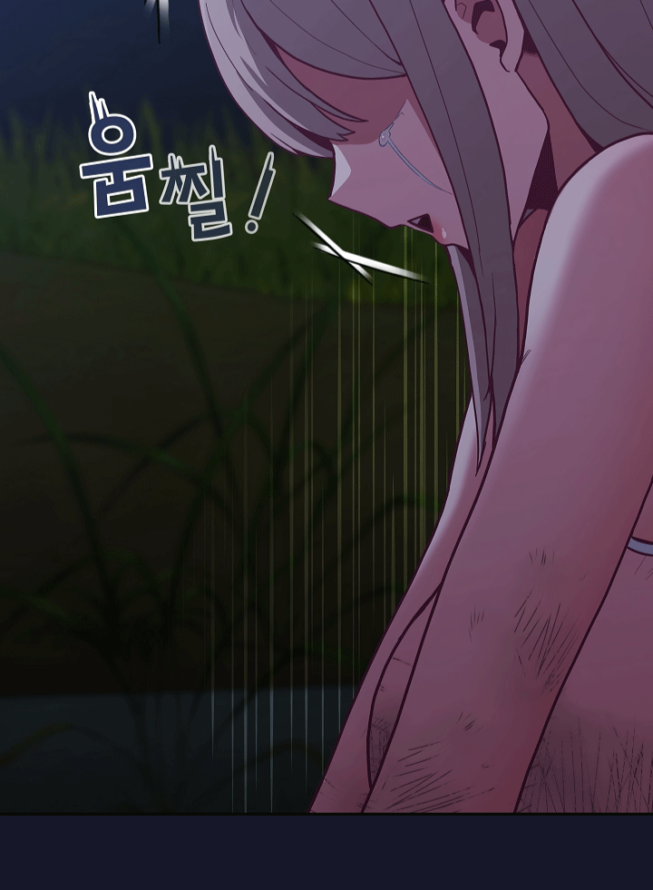 หน้า 106
