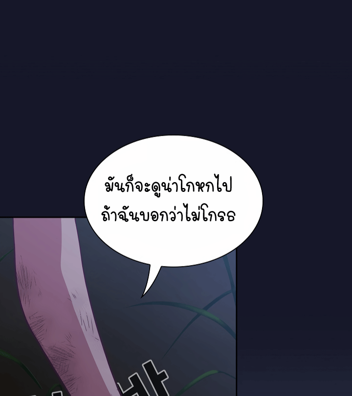 หน้า 107