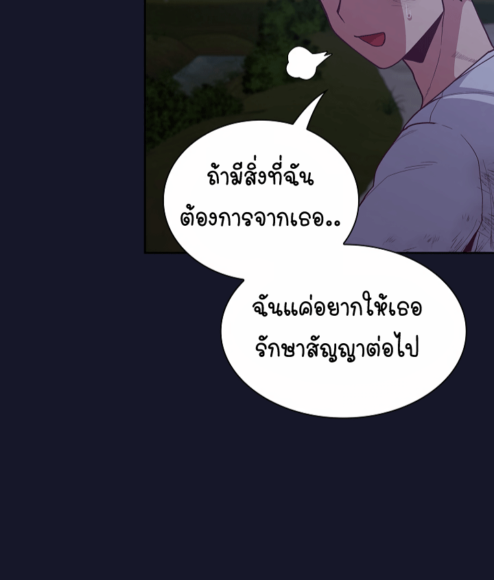 หน้า 115