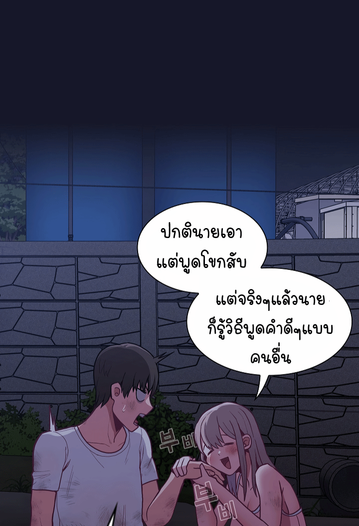 หน้า 117