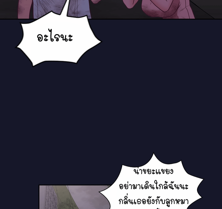 หน้า 118