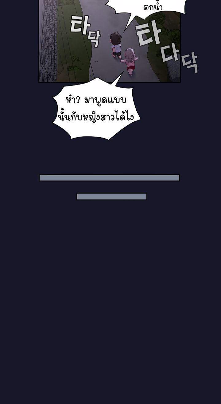 หน้า 119