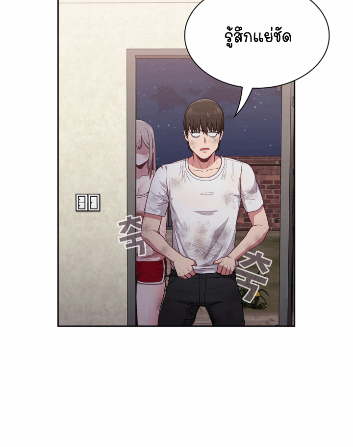 หน้า 122
