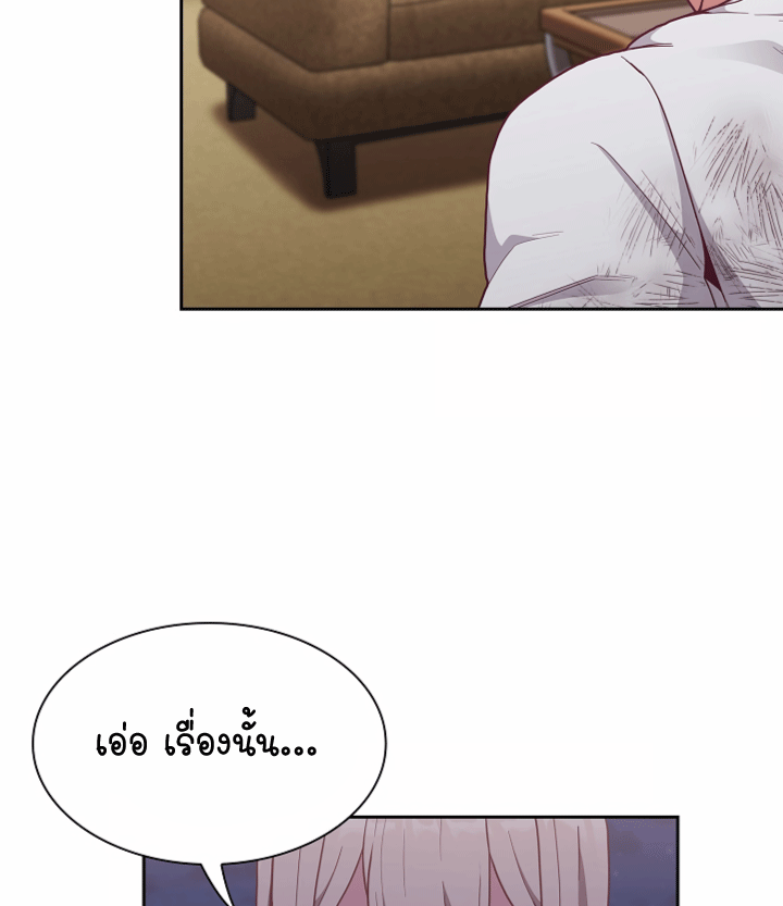 หน้า 124