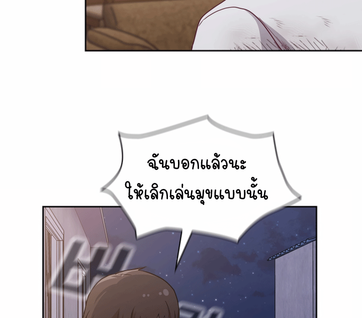 หน้า 129