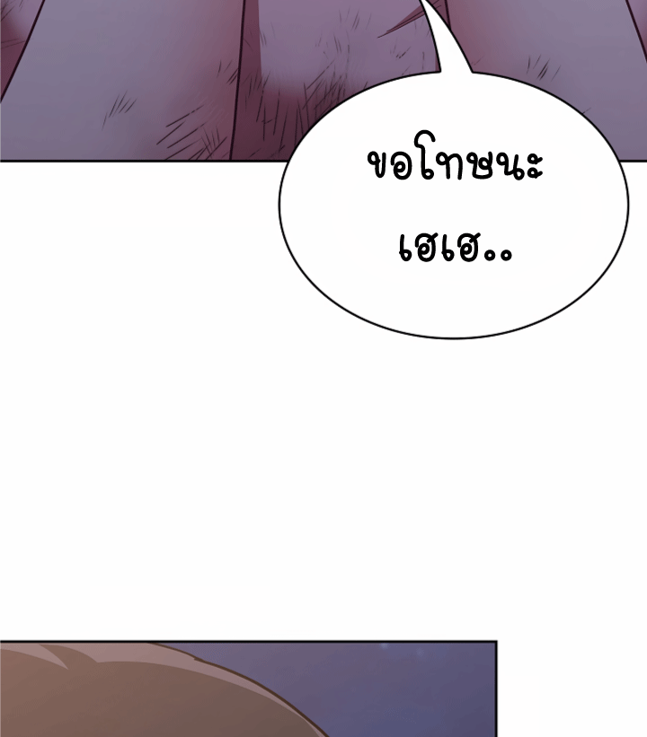 หน้า 135