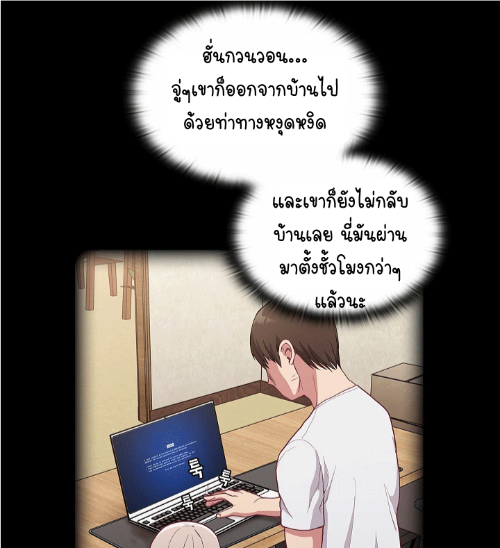 หน้า 63