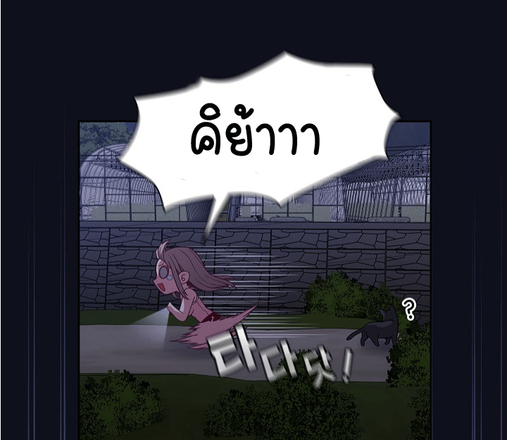หน้า 73