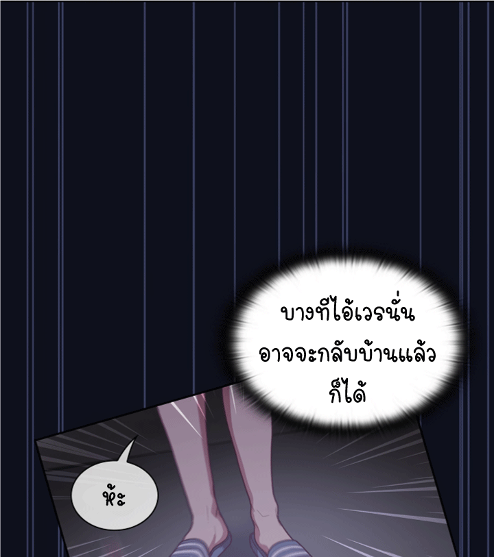 หน้า 76