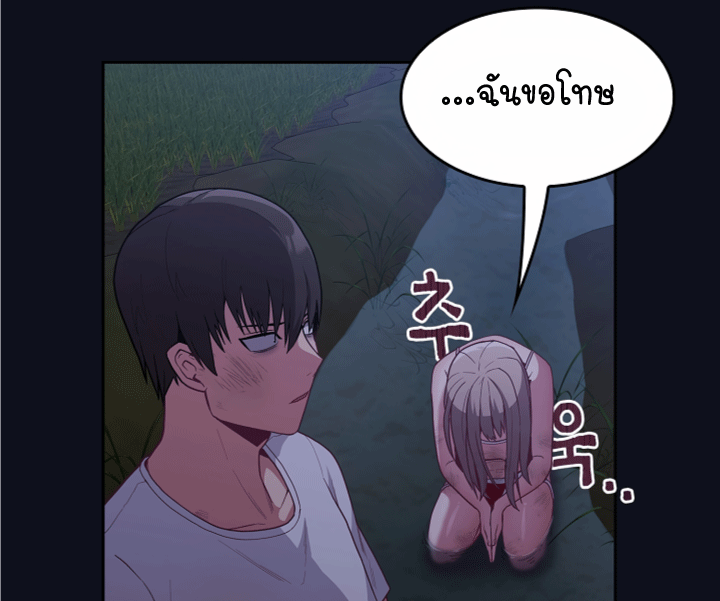 หน้า 96