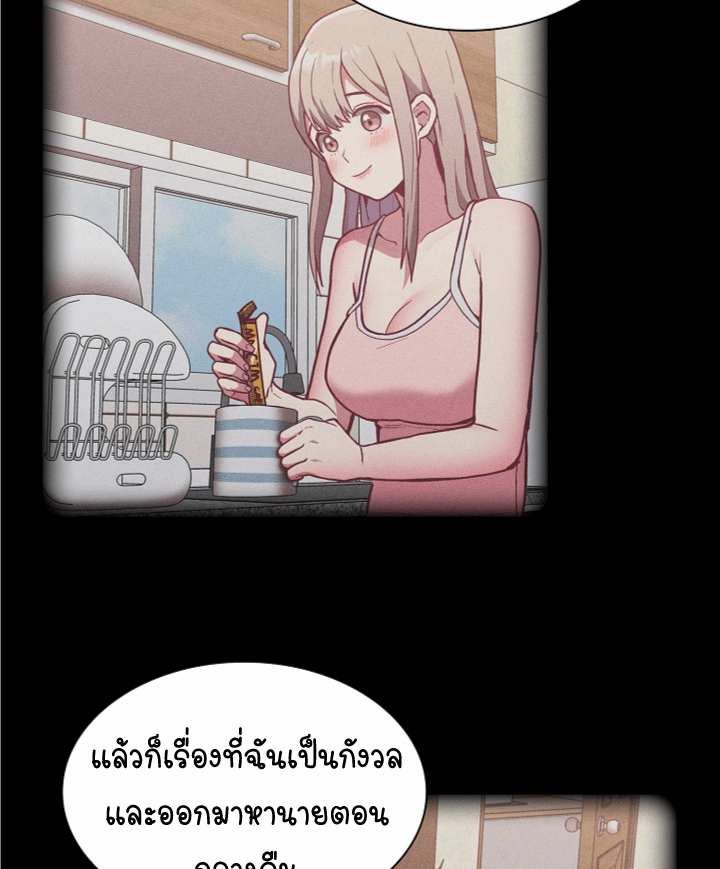 หน้า 98