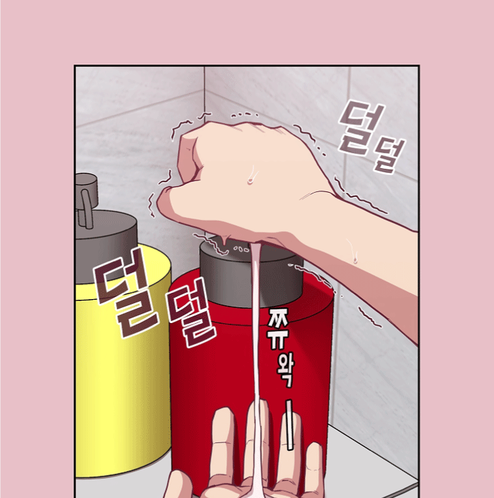 หน้า 101