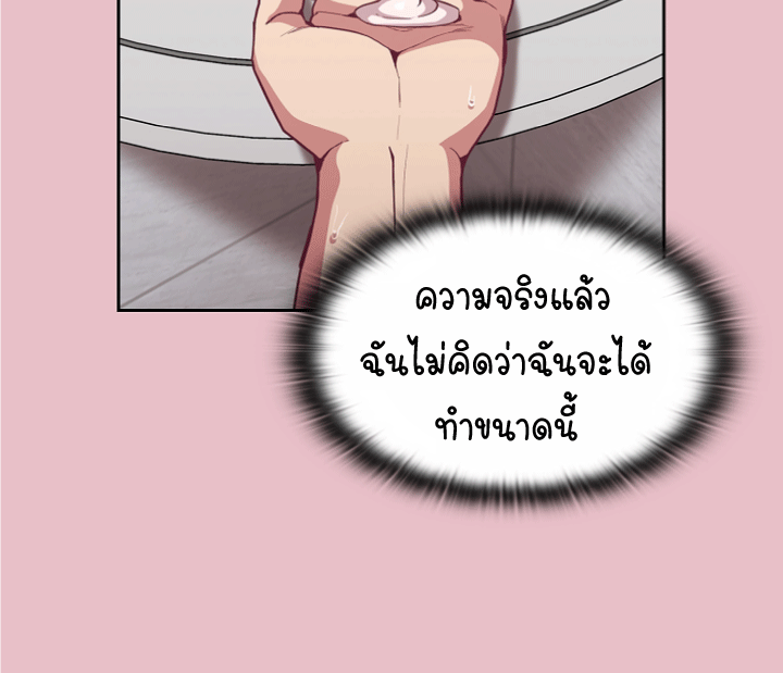 หน้า 102