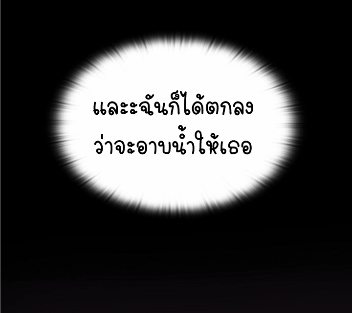 หน้า 114