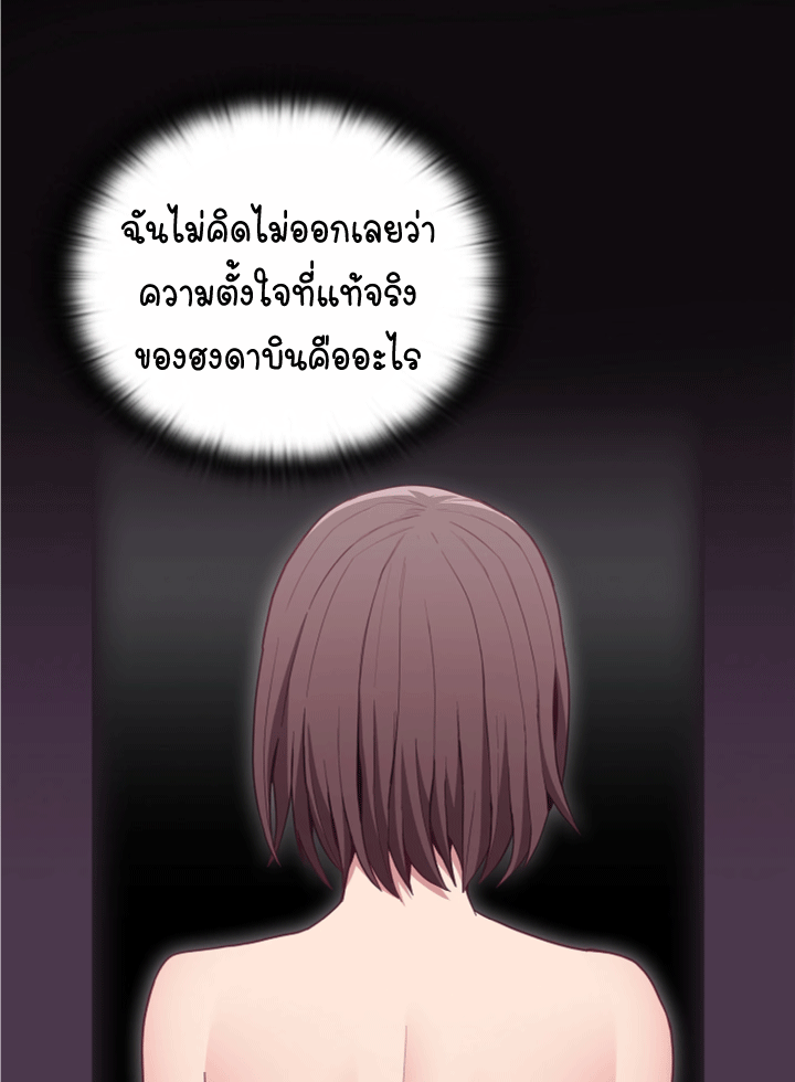 หน้า 115