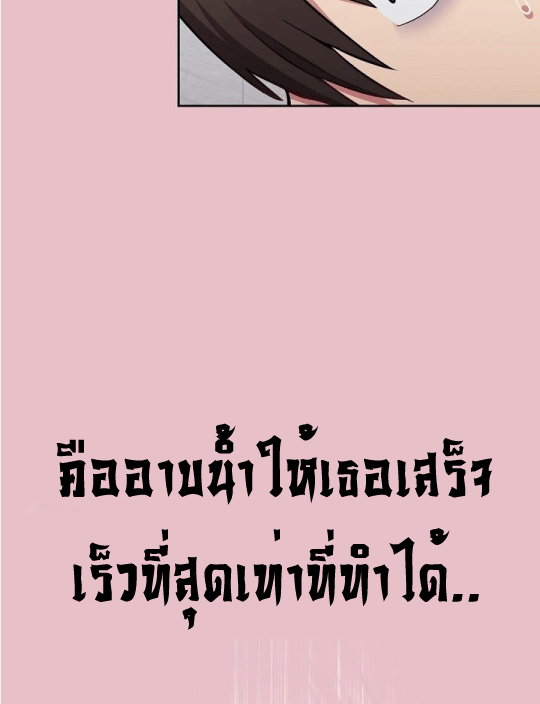 หน้า 120