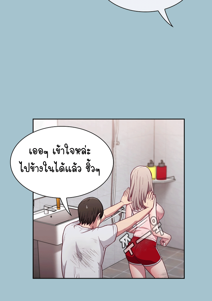 หน้า 30