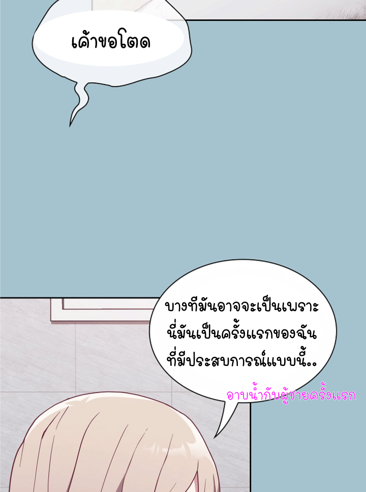 หน้า 57