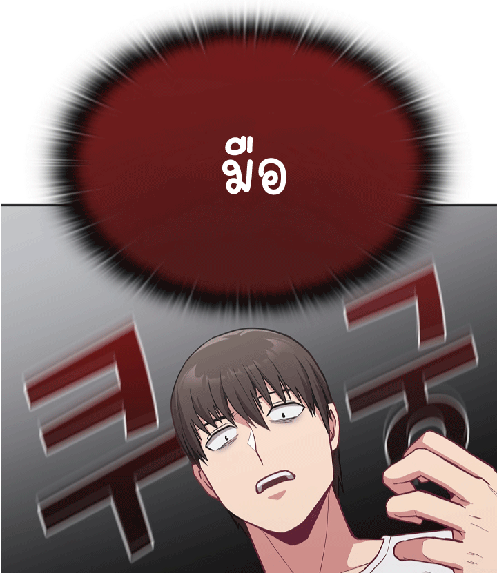หน้า 91