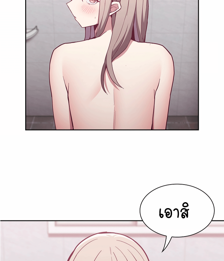 หน้า 94