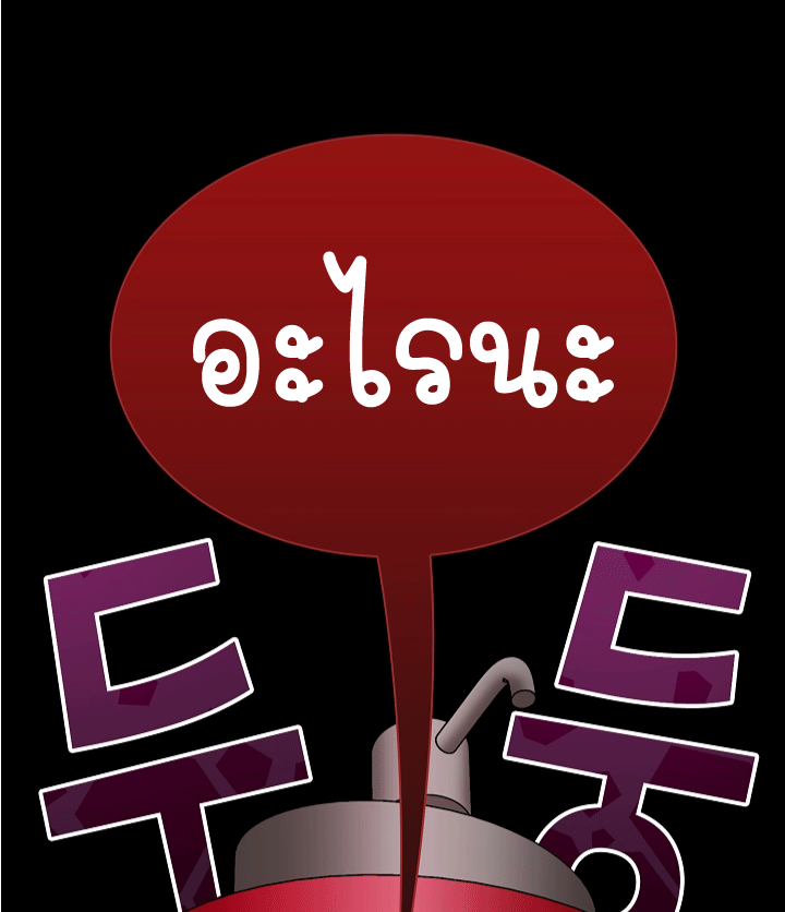 หน้า 96