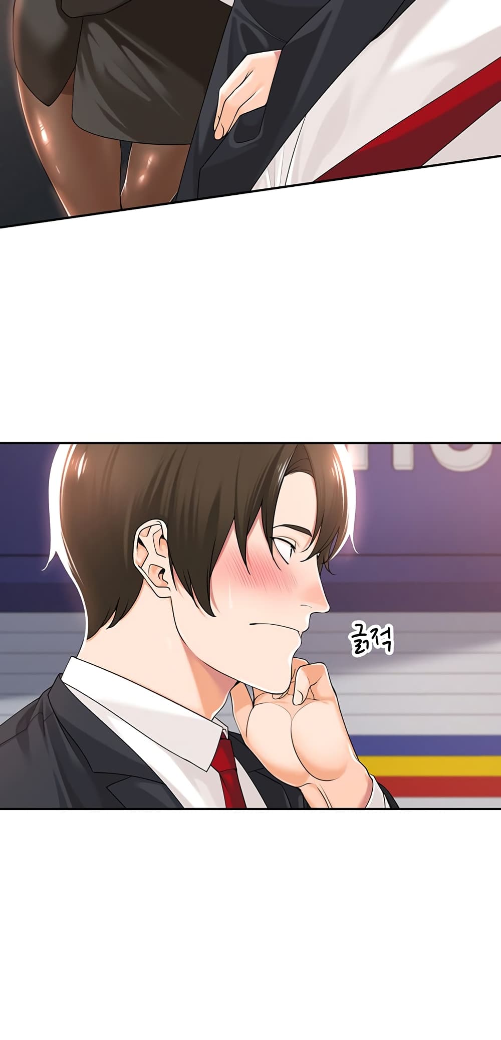 หน้า 45
