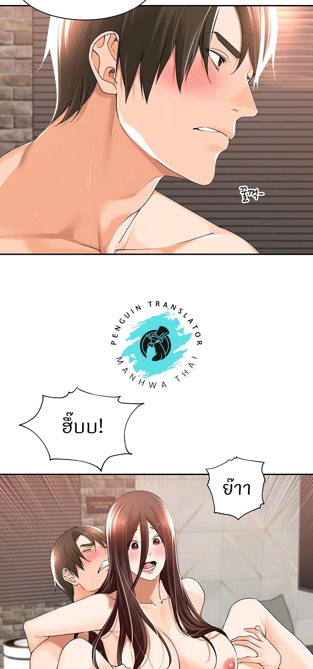 หน้า 35