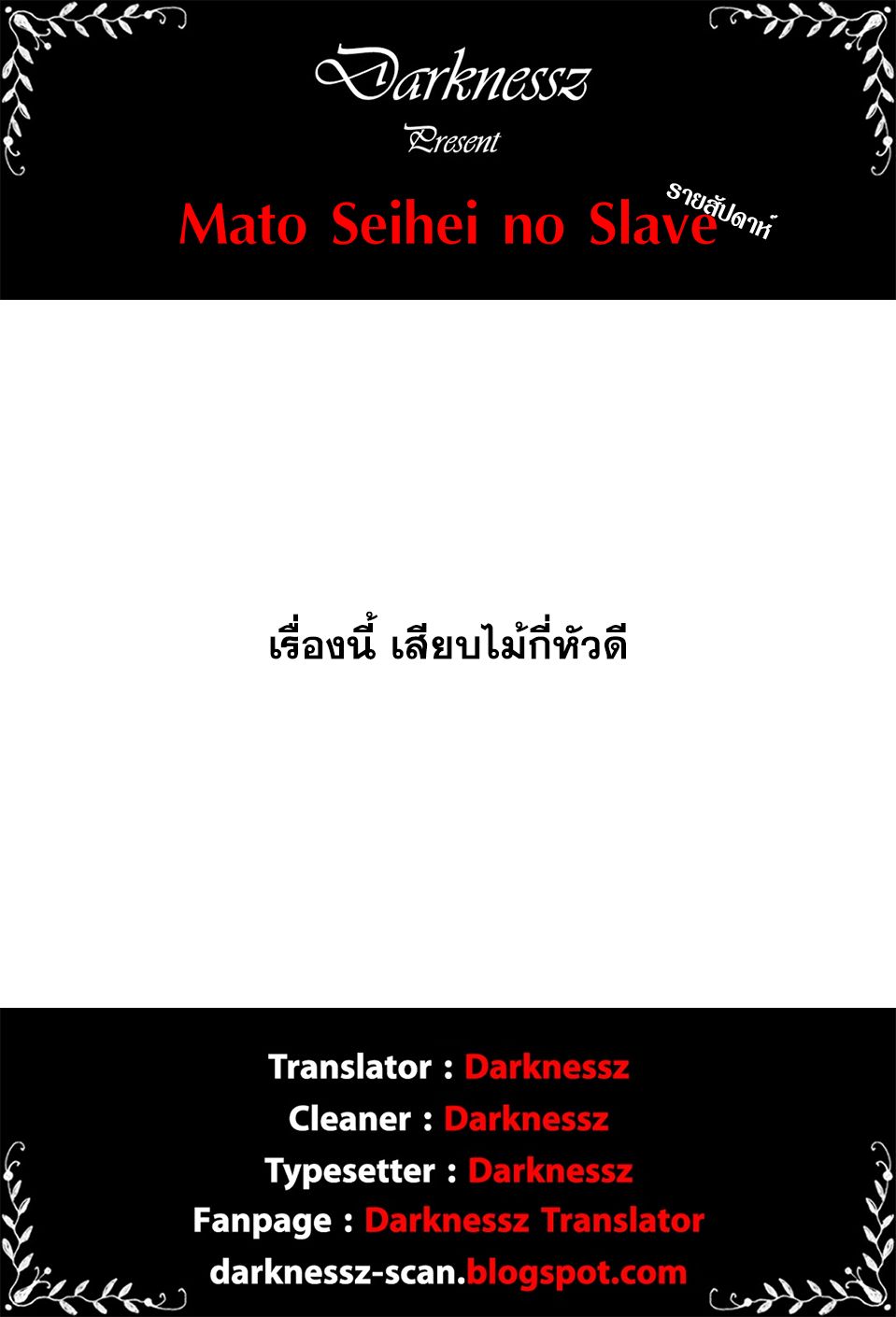 หน้า 60