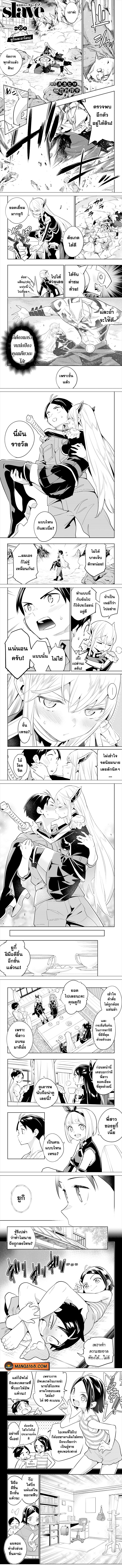 หน้า 1