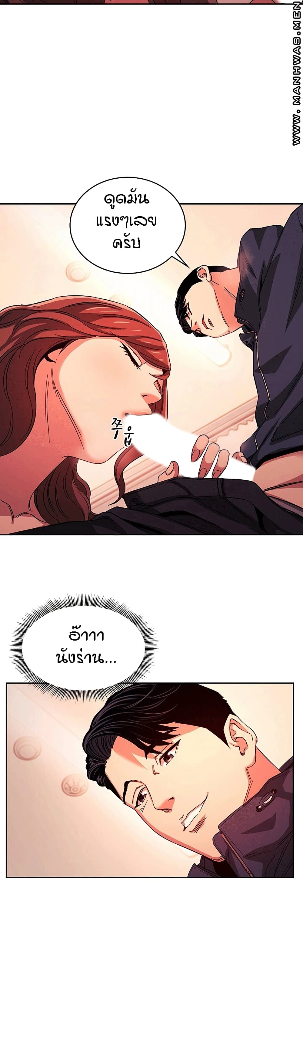 หน้า 21