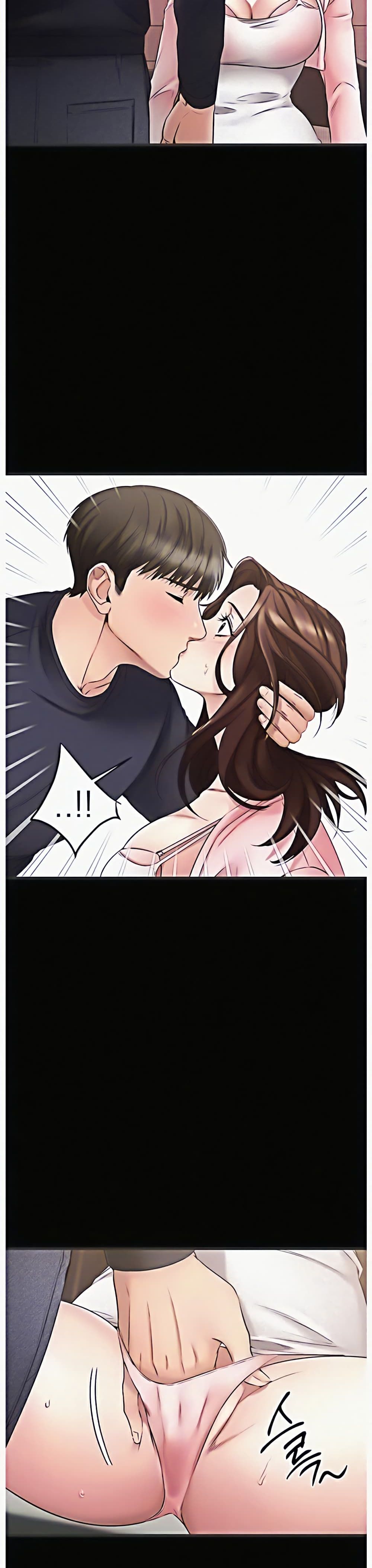 หน้า 23