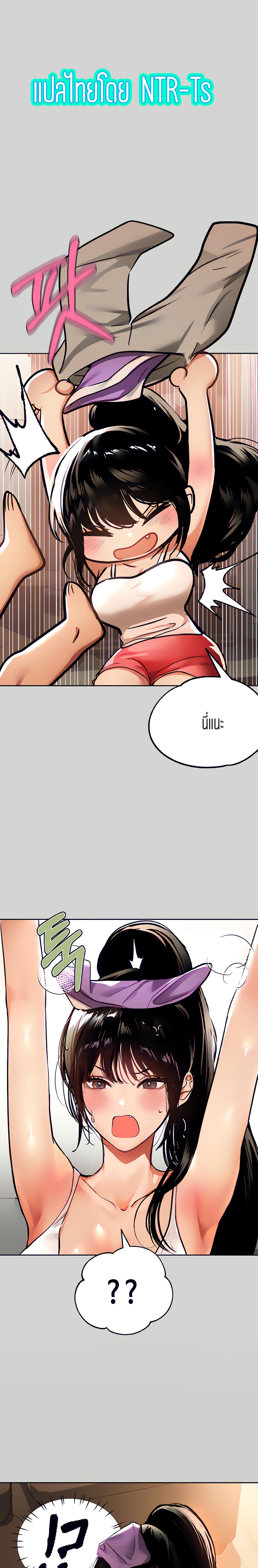 หน้า 1