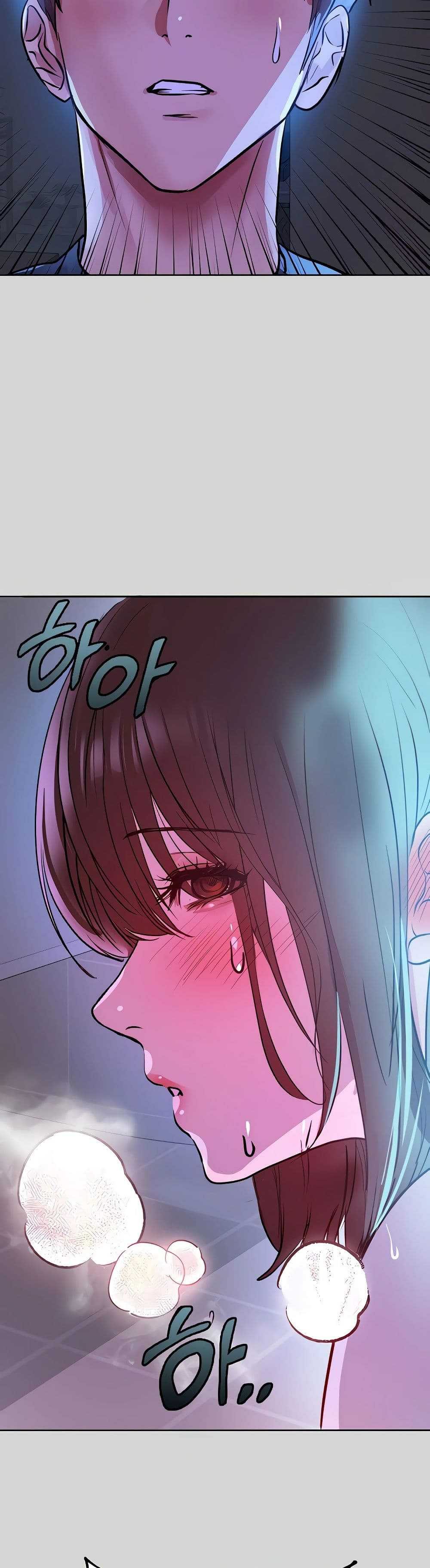 หน้า 48