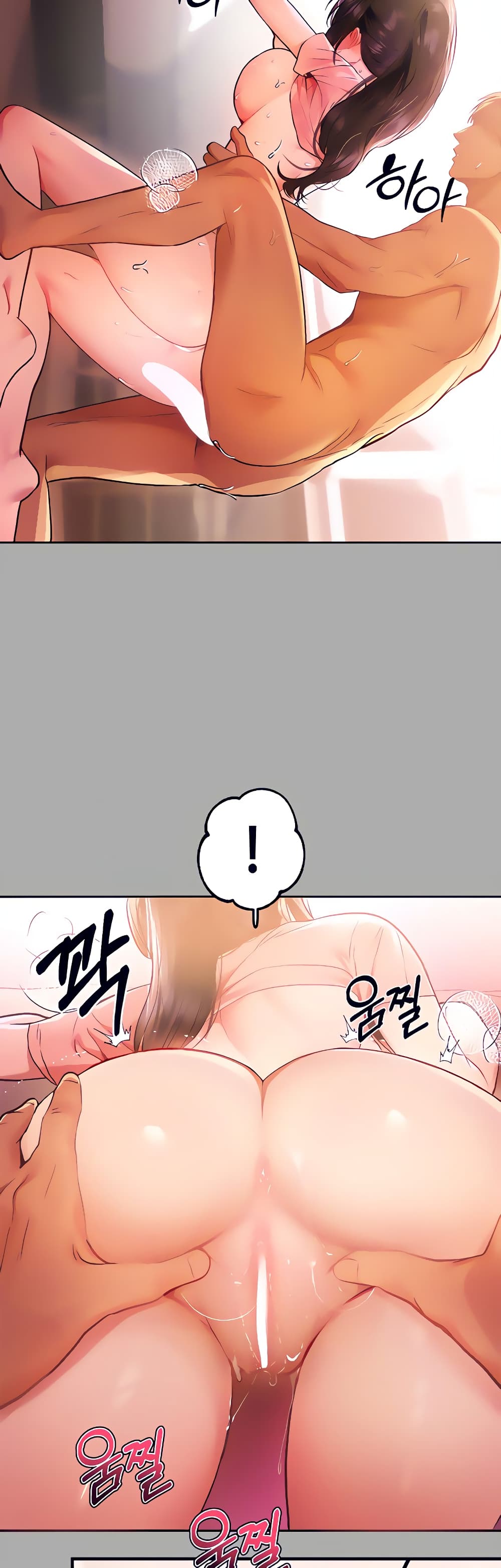 หน้า 37