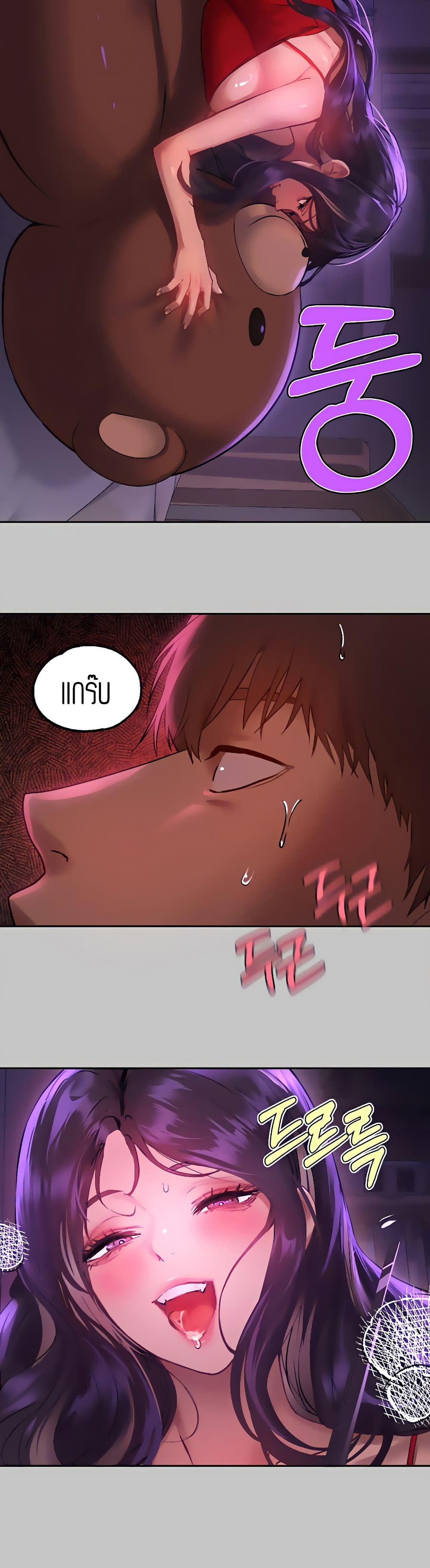 หน้า 35