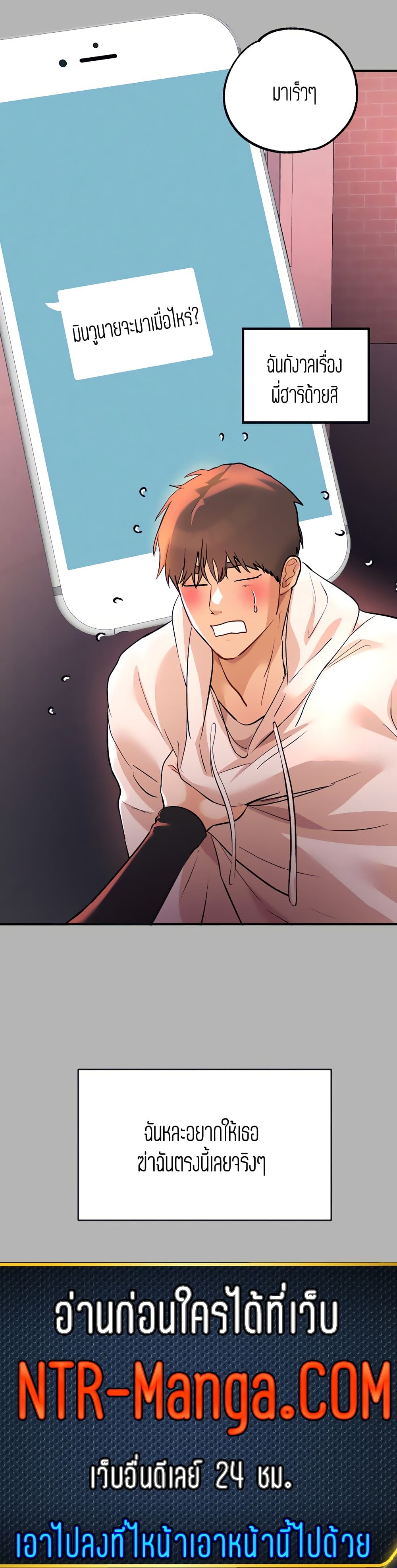 หน้า 40