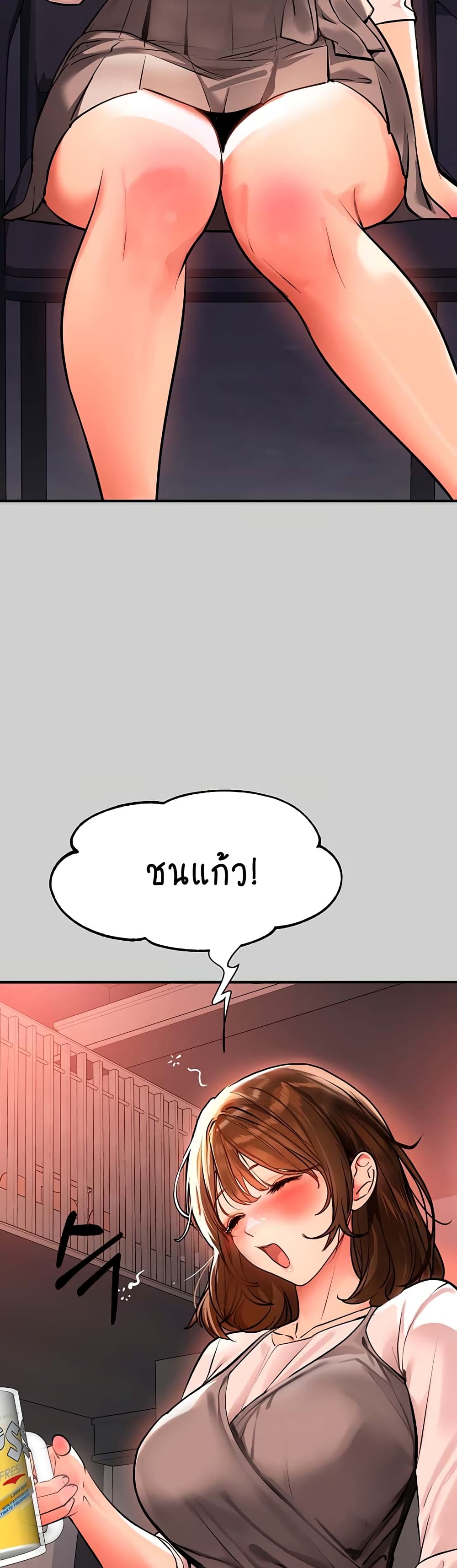 หน้า 27