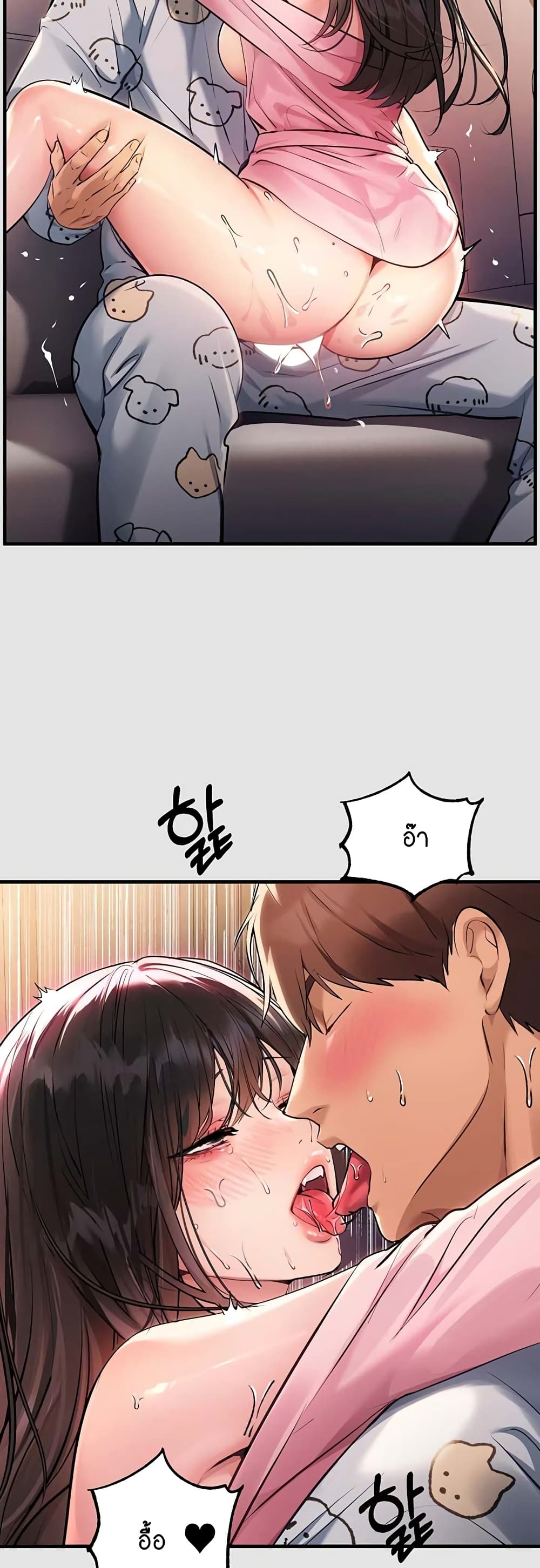 หน้า 41