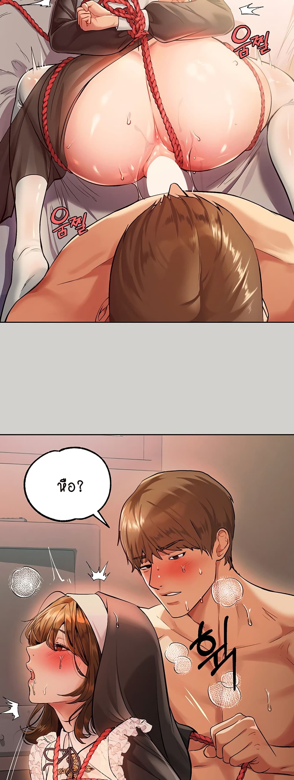 หน้า 40