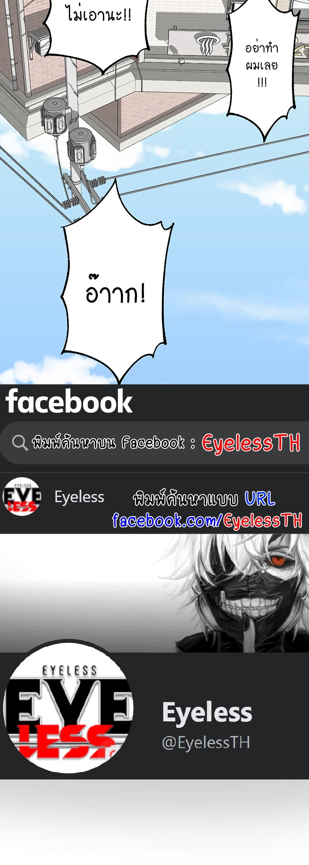 หน้า 60