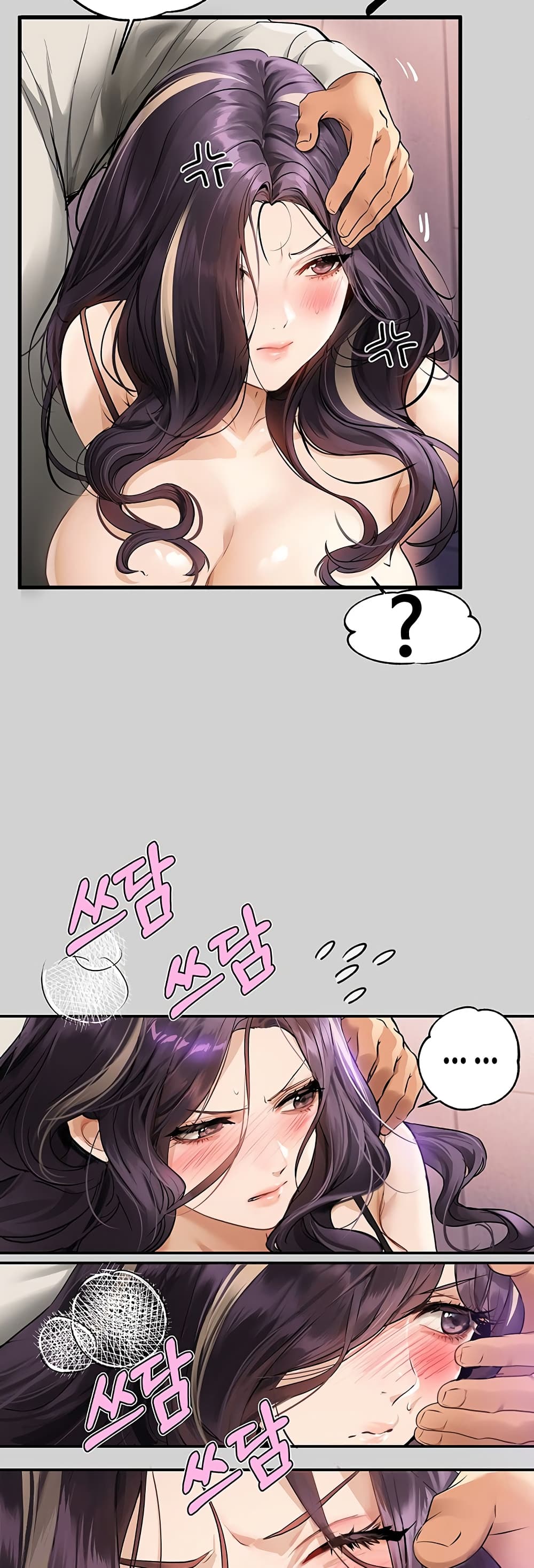 หน้า 35