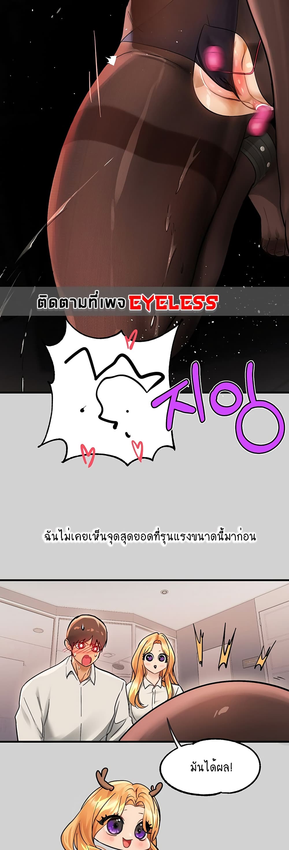 หน้า 57