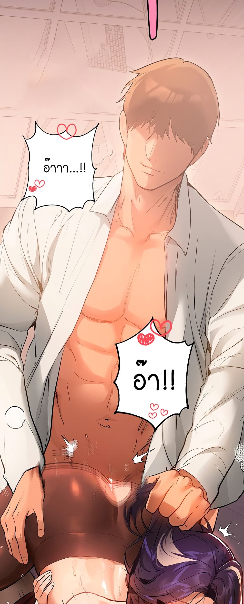 หน้า 44