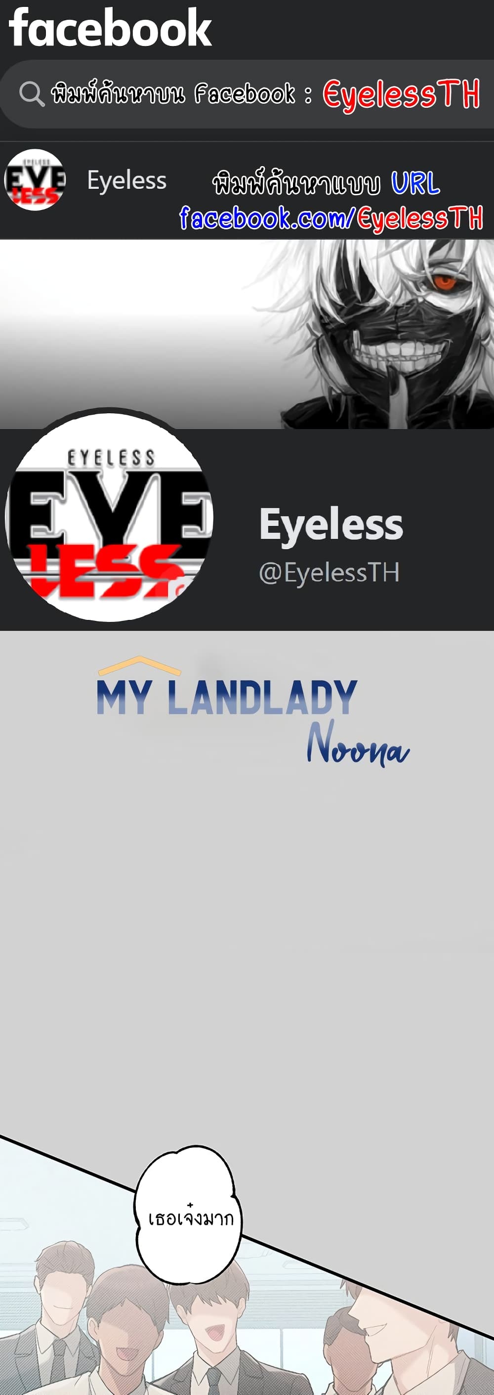 หน้า 1